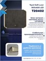 Зеркало настенное с подсветкой в ванную Teymi Solli Luxor 800х650 LED сенсор антипар T20402 1221086 - фото 190249 Зеркало настенное с подсветкой в ванную Teymi Solli Luxor 800х650 LED сенсор антипар T20402 1221086 - фото 190249