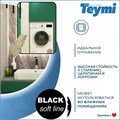 Зеркало настенное с подсветкой в ванную Teymi Solli Black Soft Line 60x80 LED сенсор на взмах T20233S 1201624 - фото 190274 Зеркало настенное с подсветкой в ванную Teymi Solli Black Soft Line 60x80 LED сенсор на взмах T20233S 1201624 - фото 190274
