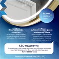 Зеркало настенное с подсветкой в ванную круглое Teymi Lina Supernova Gold D60 LED сенсор антипар T20121 1221081