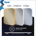 Зеркало настенное с подсветкой в ванную Teymi Solli Luxor 600х650 LED сенсор антипар T20401 1221085