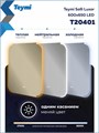 Зеркало настенное с подсветкой в ванную Teymi Solli Luxor 600х650 LED сенсор антипар T20401 1221085