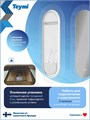 Зеркало настенное с подсветкой в ванную Teymi Iva Caprice 500х1100 LED сенсор антипар T20610 1221088