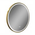 Зеркало настенное с подсветкой в ванную круглое Teymi Lina Supernova Gold D80 LED сенсор антипар T20123 1221083 - фото 190489 Зеркало настенное с подсветкой в ванную круглое Teymi Lina Supernova Gold D80 LED сенсор антипар T20123 1221083 - фото 190489