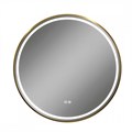 Зеркало настенное с подсветкой в ванную круглое Teymi Lina Supernova Gold D80 LED сенсор антипар T20123 1221083 - фото 190494 Зеркало настенное с подсветкой в ванную круглое Teymi Lina Supernova Gold D80 LED сенсор антипар T20123 1221083 - фото 190494