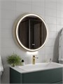 Зеркало настенное с подсветкой в ванную круглое Teymi Lina Supernova Gold D80 LED сенсор антипар T20123 1221083 - фото 190498 Зеркало настенное с подсветкой в ванную круглое Teymi Lina Supernova Gold D80 LED сенсор антипар T20123 1221083 - фото 190498