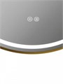 Зеркало настенное с подсветкой в ванную круглое Teymi Lina Supernova Gold D80 LED сенсор антипар T20123 1221083 - фото 190507 Зеркало настенное с подсветкой в ванную круглое Teymi Lina Supernova Gold D80 LED сенсор антипар T20123 1221083 - фото 190507