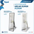 Зеркало напольное с подсветкой в полный рост Teymi Helmi Black Edition 49x165 LED сенсор T20242 1204740