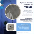 Зеркало настенное с подсветкой в ванную круглое Teymi Lina Romantic Gold D80 LED сенсор антипар T20133 1223541