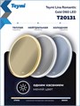 Зеркало настенное с подсветкой в ванную круглое Teymi Lina Romantic Gold D60 LED сенсор антипар T20131 1223539 - фото 191060 Зеркало настенное с подсветкой в ванную круглое Teymi Lina Romantic Gold D60 LED сенсор антипар T20131 1223539 - фото 191060