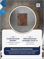 Зеркало настенное с подсветкой в ванную круглое Teymi Lina Romantic Gold D60 LED сенсор антипар T20131 1223539 - фото 191061 Зеркало настенное с подсветкой в ванную круглое Teymi Lina Romantic Gold D60 LED сенсор антипар T20131 1223539 - фото 191061