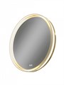 Зеркало настенное с подсветкой в ванную круглое Teymi Lina Romantic Gold D60 LED сенсор антипар T20131 1223539 - фото 191066 Зеркало настенное с подсветкой в ванную круглое Teymi Lina Romantic Gold D60 LED сенсор антипар T20131 1223539 - фото 191066