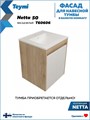 Фасад для тумбы в ванную 50 см Teymi Netta цвет белый T60606 1224521 - фото 191095