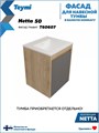 Фасад для тумбы в ванную 50 см Teymi Netta цвет графит T60607 1224522 - фото 191127