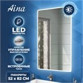 Зеркало настенное с подсветкой в ванную Teymi Aina 50х80 LED часы T20002С 1176108