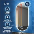 Зеркало настенное с подсветкой в ванную Teymi Iva 55х105 LED сенсор антипар T20602SA 1176107