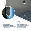 Зеркало настенное с подсветкой в ванную Teymi Solli 80х80 LED сенсор антипар T20206SA 1172124