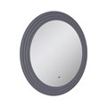 Зеркало EQUIL Mirage LED 80 графит софт zkMIRAGE.D800