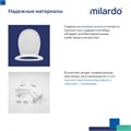 Сиденье для унитаза, полипропилен, 030, Milardo, 030PP0EM31 030PP0EM31