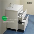 Тумба с умывальником, напольная, 70 см, белый, Zodiac X, IDDIS, (ZDX70WFi95K) ZDX70WFi95K