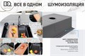 Кухонная мойка многофункц. DQ нерж.сталь матовый серый в комплекте со смесителем и аксессуарами (DKS754606) DKS754606