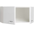 Шкаф навесной Runo  Рондо 60х30 (00000001089) 1089