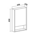 Зеркальный шкаф Runo правый Микра 40 (УТ000002341) УТ000002341