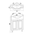 Тумба под раковину Runo угловая (под умывальник Классик 65) Классик 65 (УТ000004162) УТ000004162
