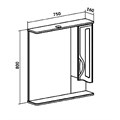 Зеркальный шкаф Runo правый Толедо 75 (00000001041) 1041