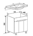Тумба под раковину Runo напольная 3 двери (под умывальник Omega 75) Парма 75 (00-00001040) 00-00001040