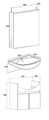 Тумба Runo Лада 50 подвесная блэквуд/белый под умывальник Уют 50 (00-00004577) 00-00004577