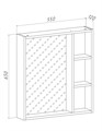 Зеркальный шкаф Runo Эко 55 универсальный (00-00001451) 00-00001451