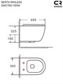 BERTA RIMLESS Безободковый подвесной унитаз CHARUS, EWC700-120W, белый, санфарфор EWC700-120W