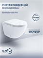 ESTELLA TORNADO Безободковый подвесной унитаз CHARUS, EWC700-121WT, белый, санфарфор EWC700-121WT