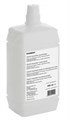 Очищающая жидкость форсунок Geberit 242.545.00.1 AquaClean 8000plus 242.545.00.1 - фото 194726