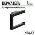 Держатель для туалетной бумаги KEUCO EDITION 11, 11162370000, черный матовый 11162370000 - фото 196569