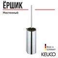 Туалетный гарнитур KEUCO Plan Care, 34964010100, хром/черный  Артикул: 34964010100  Характеристики:  Коллекция: Plan Care Материал: Латунь/пластик Цвет: Хром/черный Размеры: 104x562x114 Вес, кг.: 1,284  Настенный, с пластиковой колбой, ершом с удлиненной 34964010100 - фото 196657