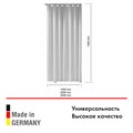 Душевая занавеска KEUCO PLAN, 14943000110, 1400x1800 мм, белый/8 люверсов 14943000110