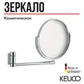 Косметическое зеркало без подсветки KEUCO PLAN, 17649170000, алюминий 17649170000 - фото 196714