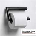 Держатель для туалетной бумаги KEUCO REVA, 12862370000, черный матовый (RAL 9011) 12862370000