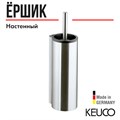Туалетный гарнитур настенный KEUCO PLAN, 14964070100, нержавеющая сталь/черный 14964070100 - фото 196860