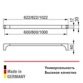 Полотенцедержатель KEUCO  EDITION 11, 11101010600, 600 мм, хром 11101010600