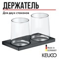 Стакан для зубных щеток KEUCO EDITION 11 11151139000 с двойным держателем для ванной, хрусталь/латунь, хром черный шлифованный 11151139000 - фото 197577 Стакан для зубных щеток KEUCO EDITION 11 11151139000 с двойным держателем для ванной, хрусталь/латунь, хром черный шлифованный 11151139000 - фото 197577