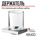 Стакан для зубных щеток с держателем Keuco Edition 90 19150019000 для ванной, хрусталь/ латунь, хром, без отражателей 19150019000 - фото 197601