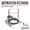 Стакан для зубных щеток с держателем Keuco Edition 90 19050019000 для ванной, хрусталь, латунь, хром 19050019000 - фото 197607