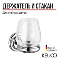 Стакан для зубных щеток с держателем Keuco Astor 02150019000 для ванной, хрустальное стекло, латунь, хром 02150019000 - фото 197622