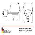 Стакан для зубных щеток с держателем Keuco Astor 02150019000 для ванной, хрустальное стекло, латунь, хром 02150019000 - фото 197624 Стакан для зубных щеток с держателем Keuco Astor 02150019000 для ванной, хрустальное стекло, латунь, хром 02150019000 - фото 197624