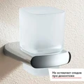 Стакан для зубных щеток Keuco ELEGANCE 11650019000 в комплекте с держателем, подвесной, хрусталь матовый/хром 11650019000