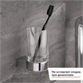 Держатель стакана в комплекте с акриловым стаканом хром 14950010100 14950010100