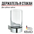 Держатель стакана в комплекте с хрустальным стаканом хром 14950019000 14950019000 - фото 197642