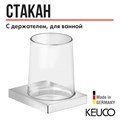 Стакан для зубных щеток с держателем Keuco Edition 11 11150019000 для ванной, хрусталь, латунь, хром, ручная работа 11150019000 - фото 197650
